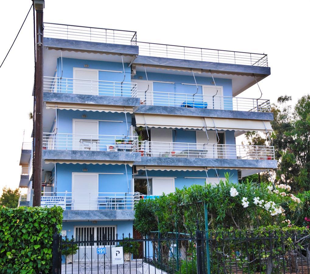 Athena Apartment أرتيميدا المظهر الخارجي الصورة
